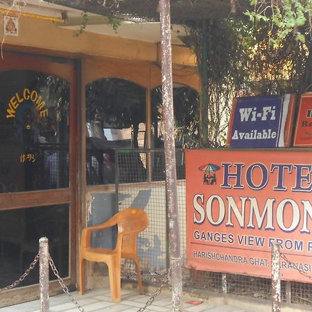 Hotel Sonmony Βαρανάσι Εξωτερικό φωτογραφία