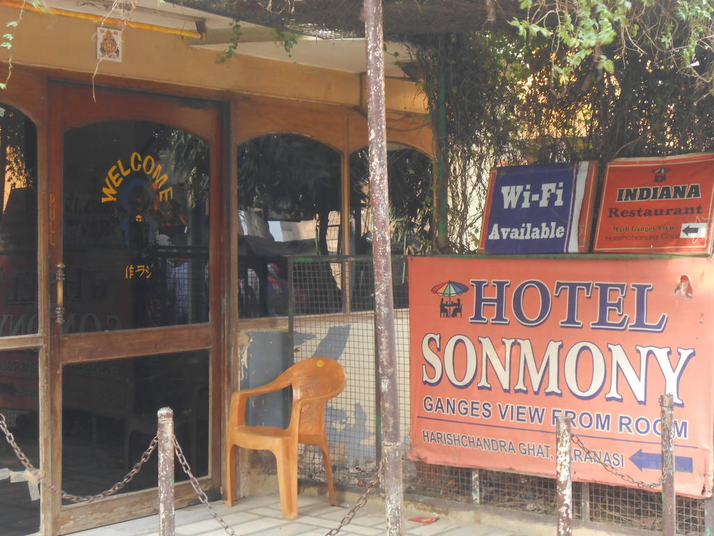 Hotel Sonmony Βαρανάσι Εξωτερικό φωτογραφία